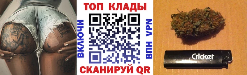 Купить Марихуана  Cocaine  ГАШИШ  Меф  Ленинск-Кузнецкий