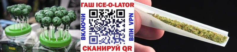 Canna-Cookies марихуана  Купить  Ленинск-Кузнецкий 