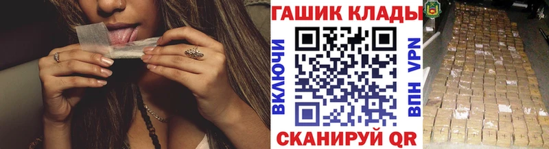 ГАШ Premium Ленинск-Кузнецкий