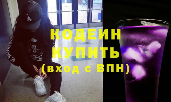 кокс Каменск-Шахтинский