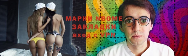кокс Каменск-Шахтинский