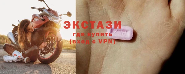 первитин Каменка