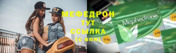 кокс Каменск-Шахтинский