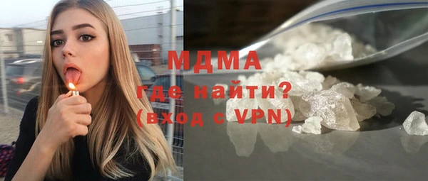 ALPHA PVP Карталы