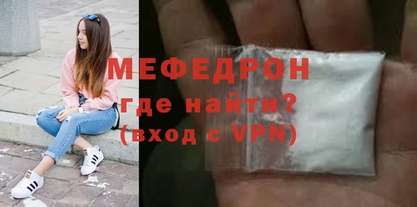 кокс Каменск-Шахтинский
