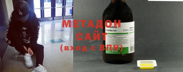 МДПВ Каменногорск