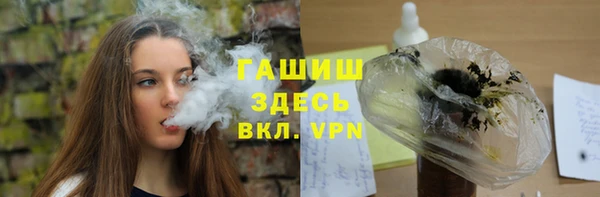кокс Каменск-Шахтинский