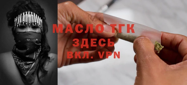ALPHA PVP Карталы