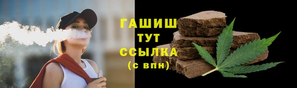 ALPHA PVP Карталы