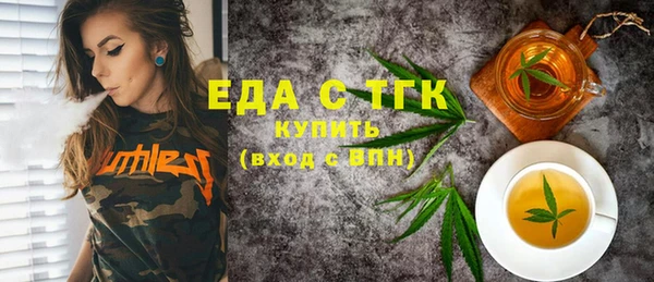 МДПВ Каменногорск