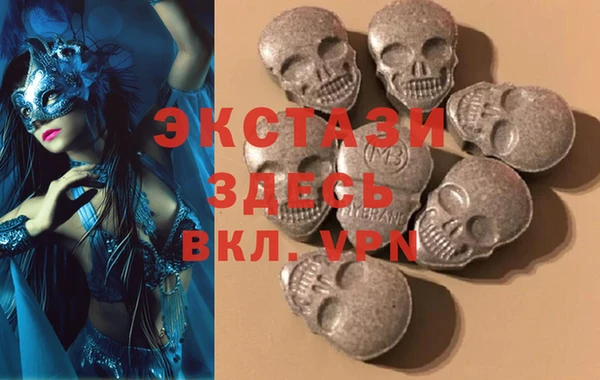 кокс Каменск-Шахтинский