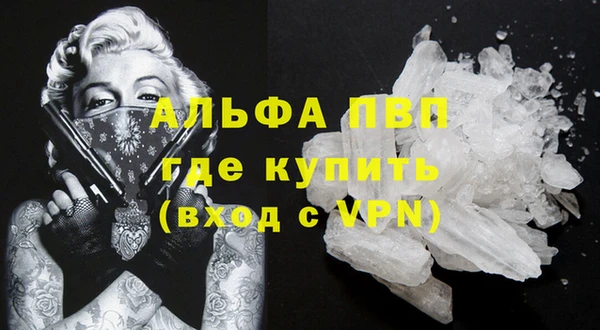 марки lsd Карпинск