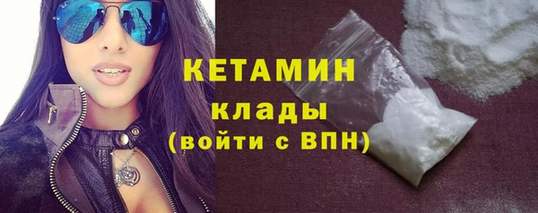 МДПВ Каменногорск