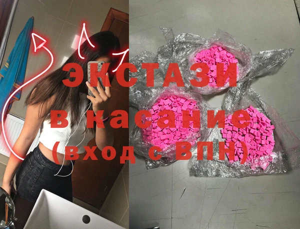 МДПВ Каменногорск