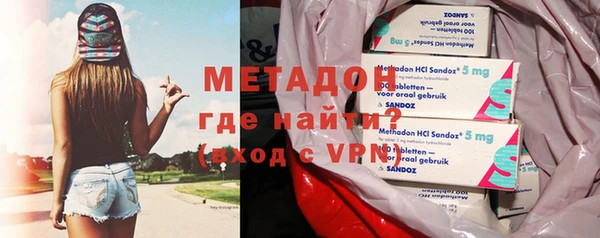 МДПВ Каменногорск