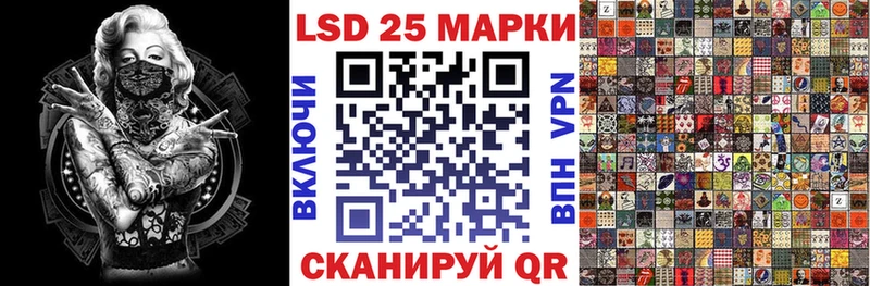 Купить где  Ленинск-Кузнецкий  Марки N-bome 1,8мг 
